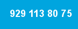 929 113 80 75